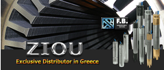 7. ZIOU  - exclusive distributor in Greece